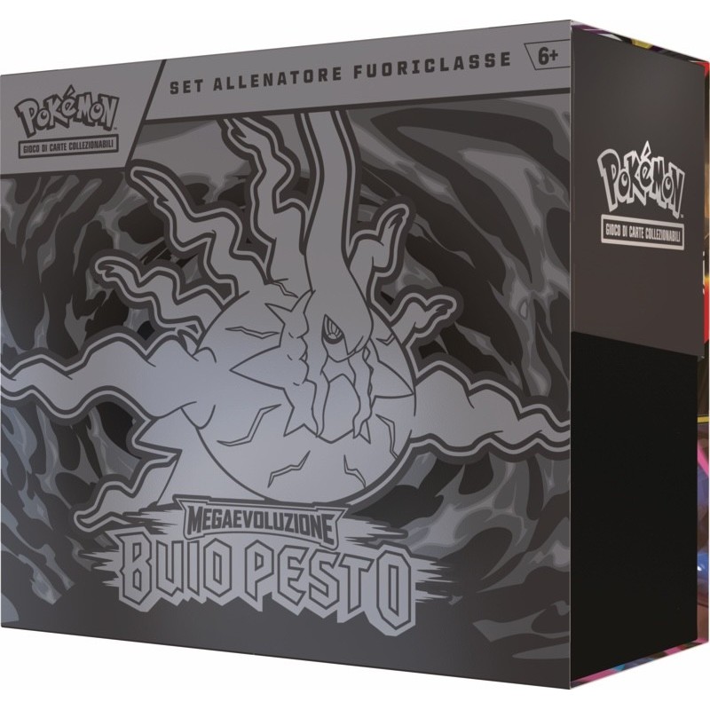 Etb Buio Pesto