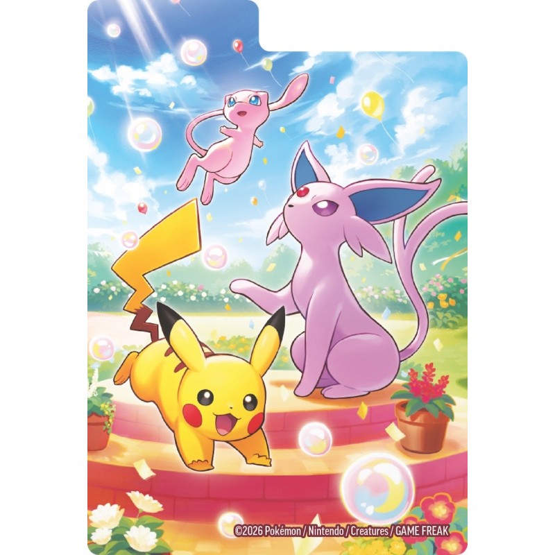 Pokemon Collezione Ultra Premium Umbreon 30th (IT)-GMPK10448-I