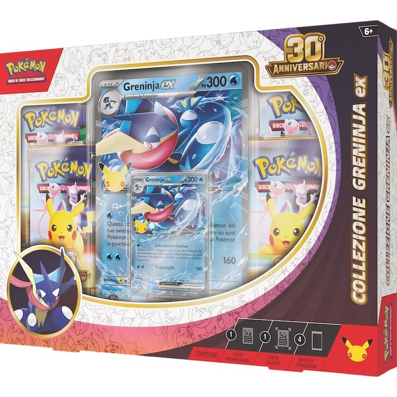 greninja ex 30th