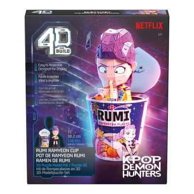4D Build 6077588 puzzle 3D puzzle 200 pc(s) Cartoons